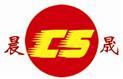河北省安平县旭日特种金属丝网网带机械厂