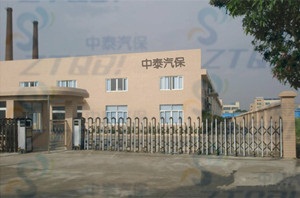 沧州中泰汽保工具厂