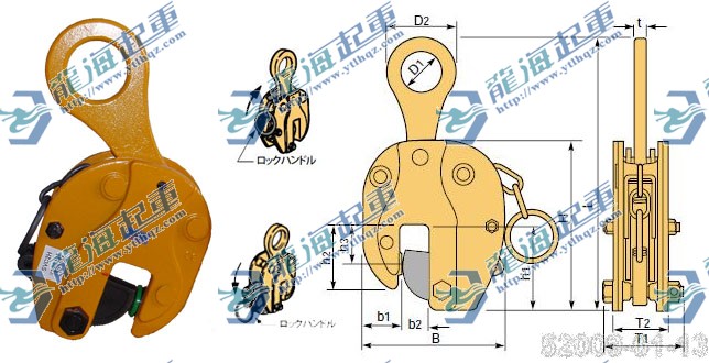 立吊铗具把手式轻量型龙海钢板钳