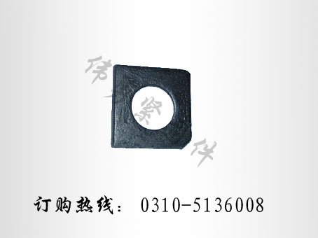 供应 方斜垫
