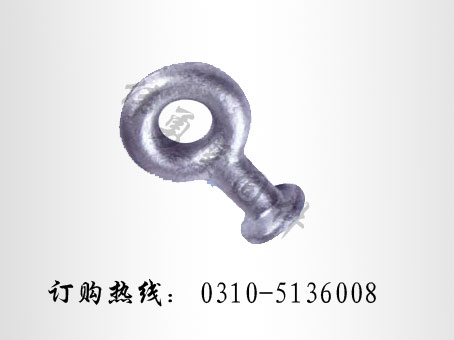 供应 球头挂环Q型