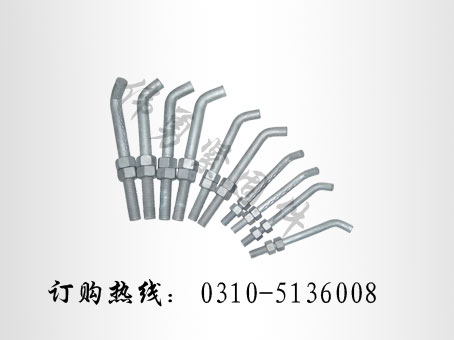供应 脚钉