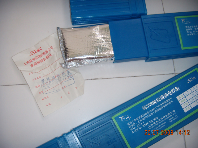Z208DF铸铁焊条