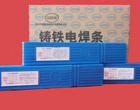  Z238SnCu铸铁焊条