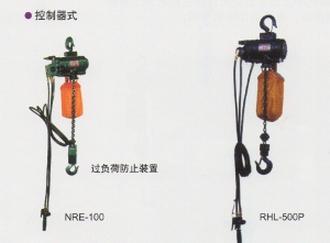 NPK气动葫芦