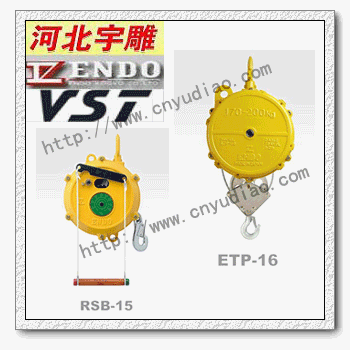 3.0kg弹簧平衡器使用说明|EWF-3日本远藤平衡器