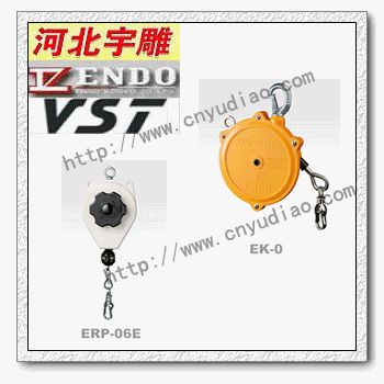 日本远藤弹簧平衡器|长行程弹簧平衡器现货供应
