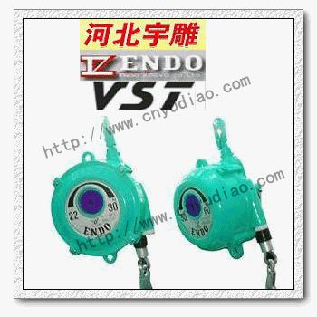 远藤3.0kg弹簧平衡器/优质ENDO弹簧平衡器各种规格