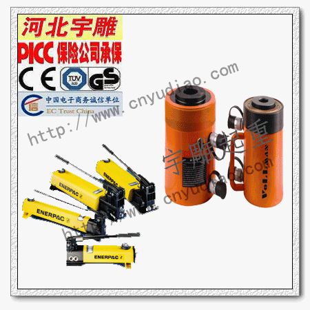 美国恩派克千斤顶—原装进口品质保证