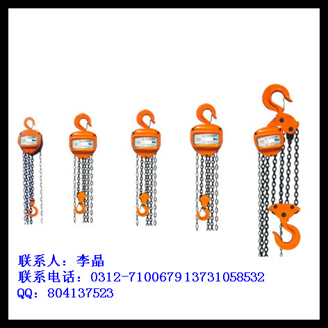 3T东洋手动链条吊车/日本东洋手动葫芦可配小车