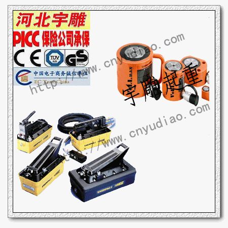 RCS-101恩派克千斤顶|美国恩派克千斤顶原装