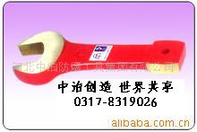 防爆敲击呆扳手