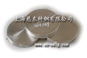 GH169/Inconel 718/N07718