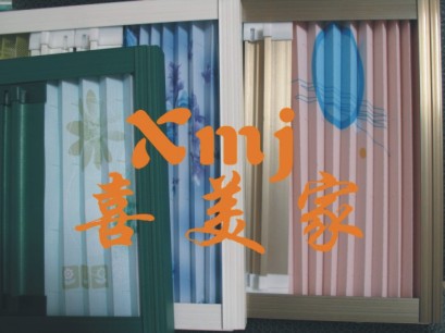风琴折叠纱窗