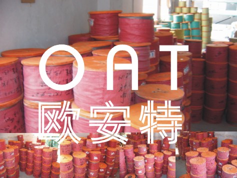 隐形防盗网钢丝绳