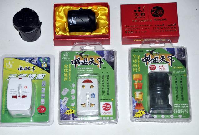 天蝎多功能转换插座，全球通用转换插座等