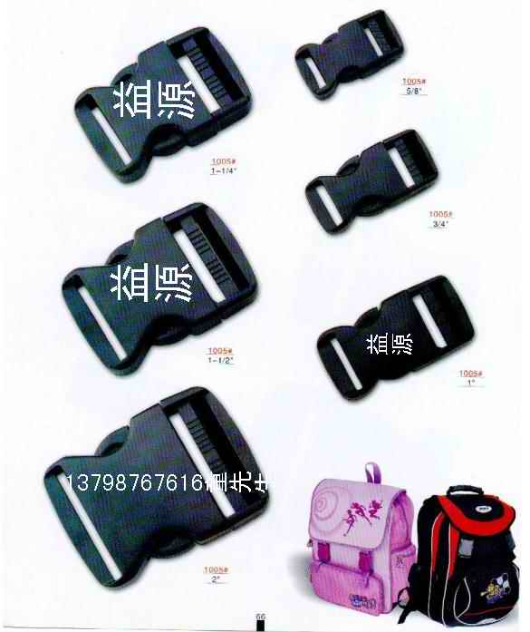 插扣,D字扣,C扣,马扣,钢丝绳