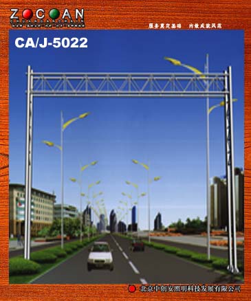 监控杆，道路灯，中创安监控立杆，庭院灯，摄像机杆，交通信号杆